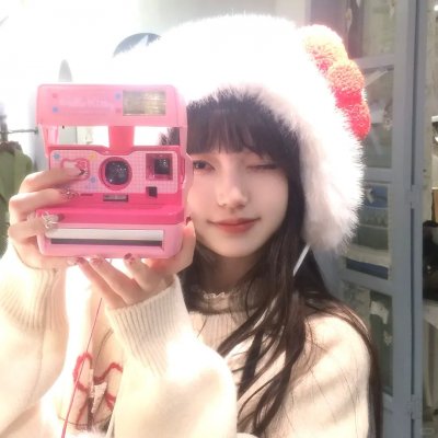 电子云层下